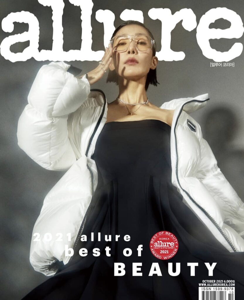 |Allure - 2021