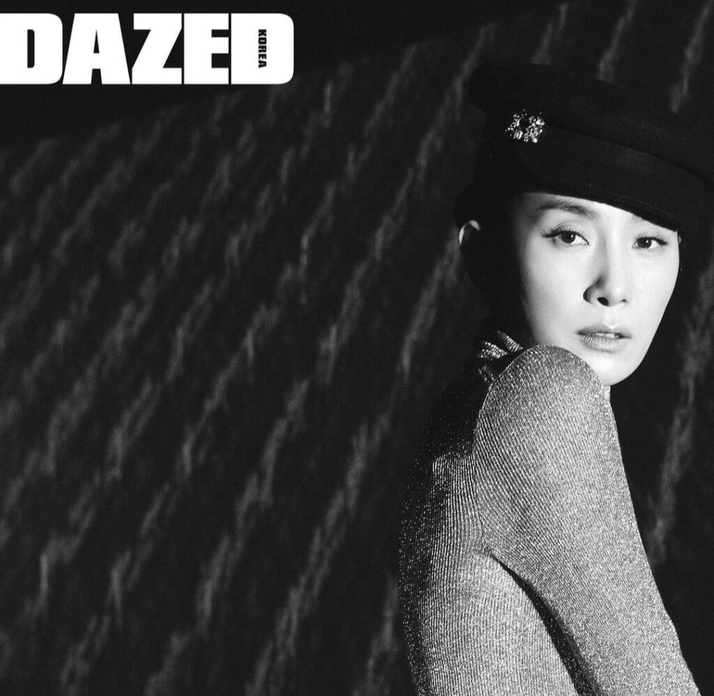 |Dazed - 2023 Kim Seo-hyung