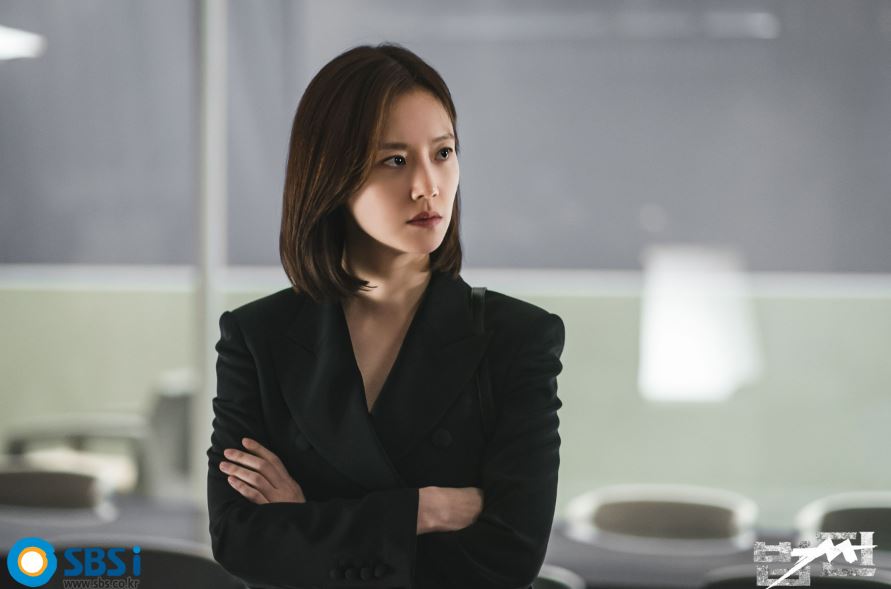 Payback: Money and power SBS Moon Chae-won