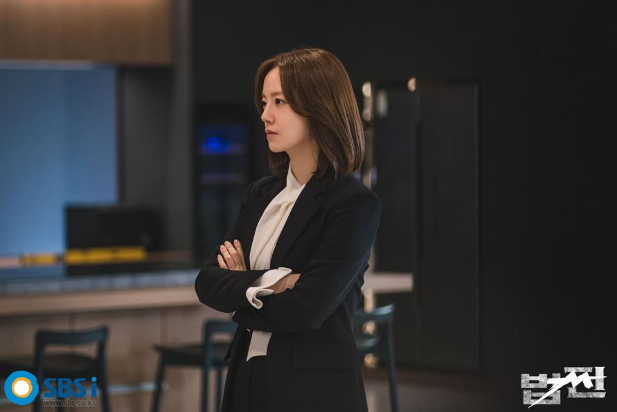 Payback: Money and power SBS Moon Chae-won