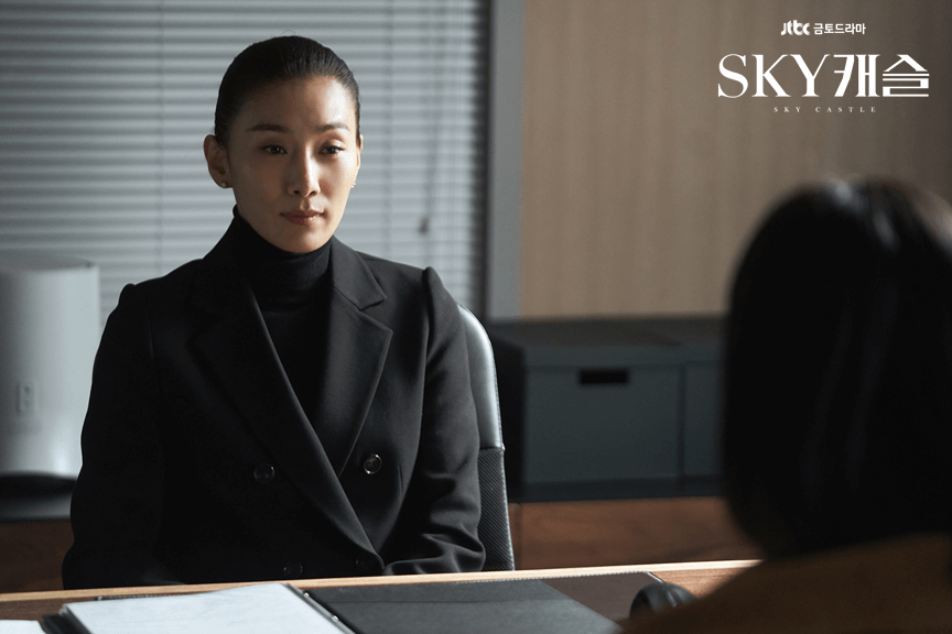 Sky castle JTBC