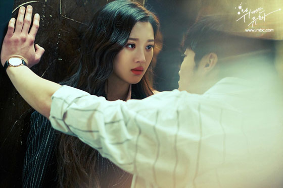 Tempted MBC Moon Ga-young