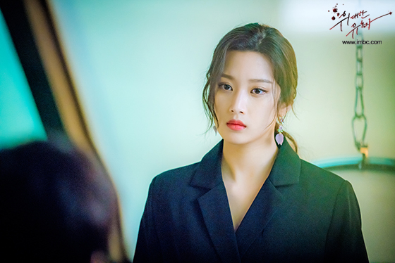Tempted MBC Moon Ga-young