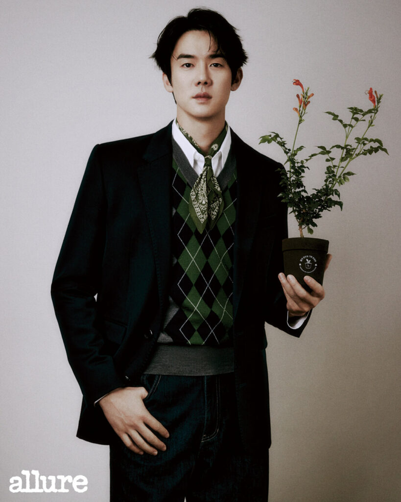 Yoo Yeon-seok |Allure - 2023