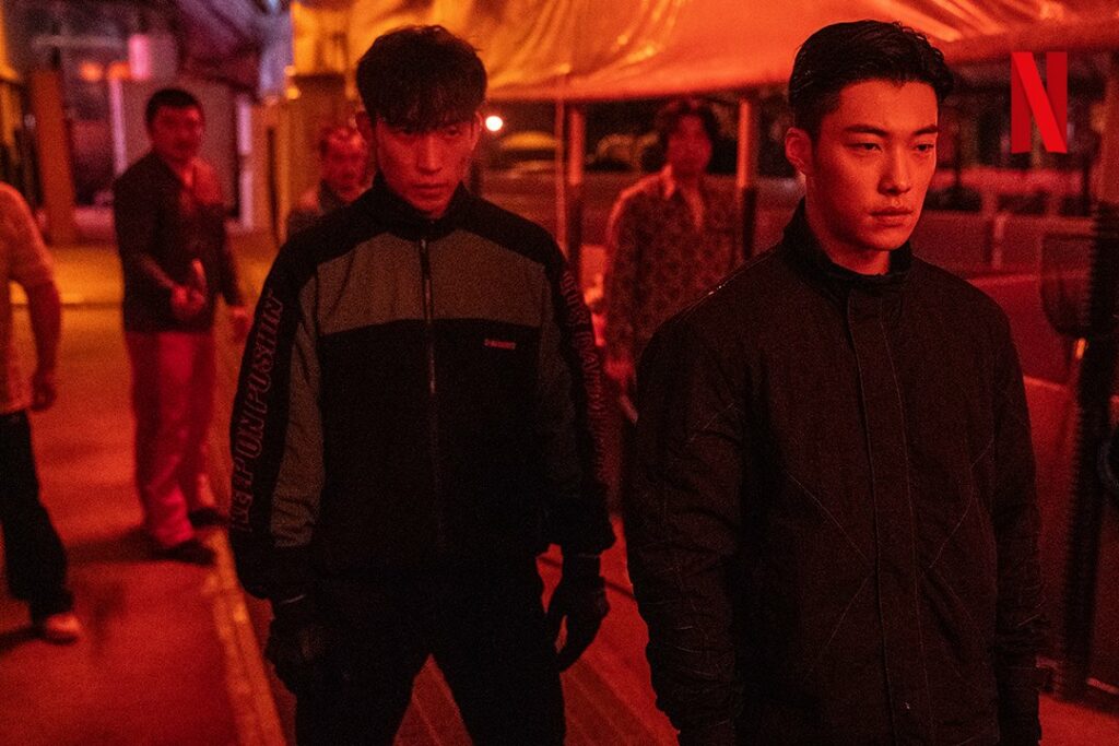 Bloodhound |Netflix Woo Do-hwan