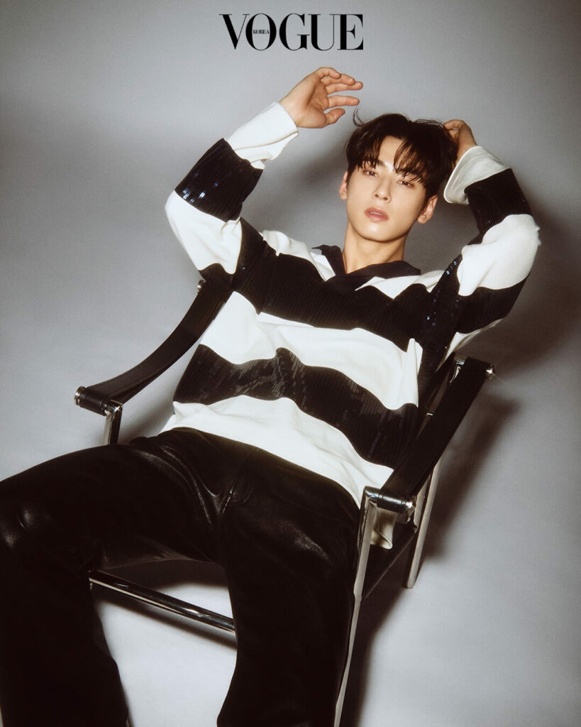 Cha Eun-woo |Vogue 2023