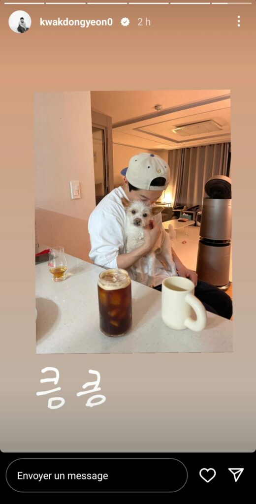kwak dongyeon - Instagram 2023