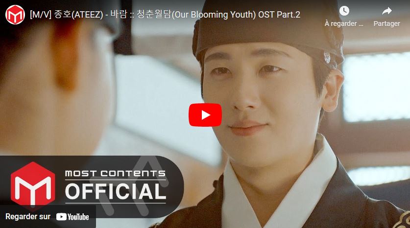 Our blooming youth - OST
