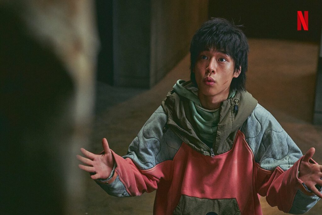 Black Knight |Netflix Kang You-seok