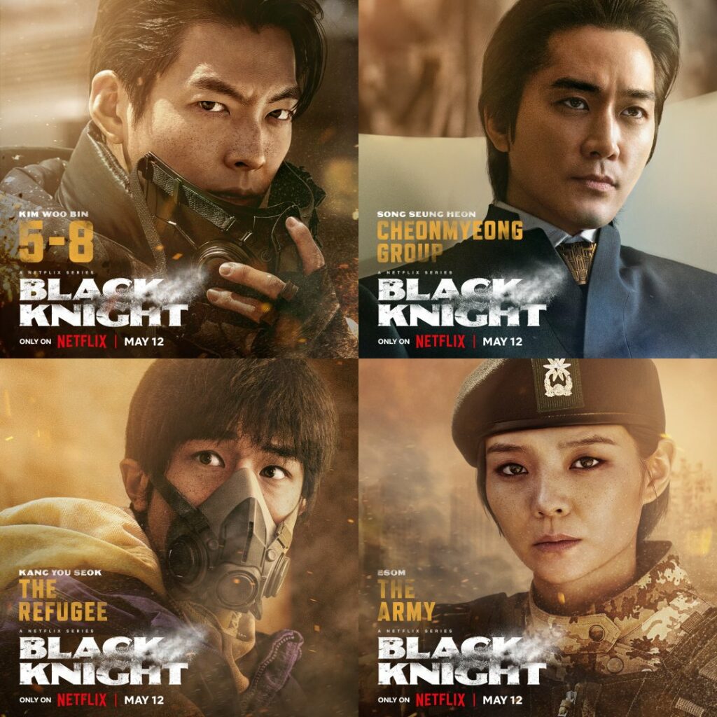 Black Knight |Netflix Poster