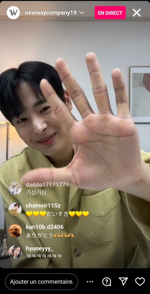 newwaycompany - instalive du 01/06/2023 - CHOI Byung-chan