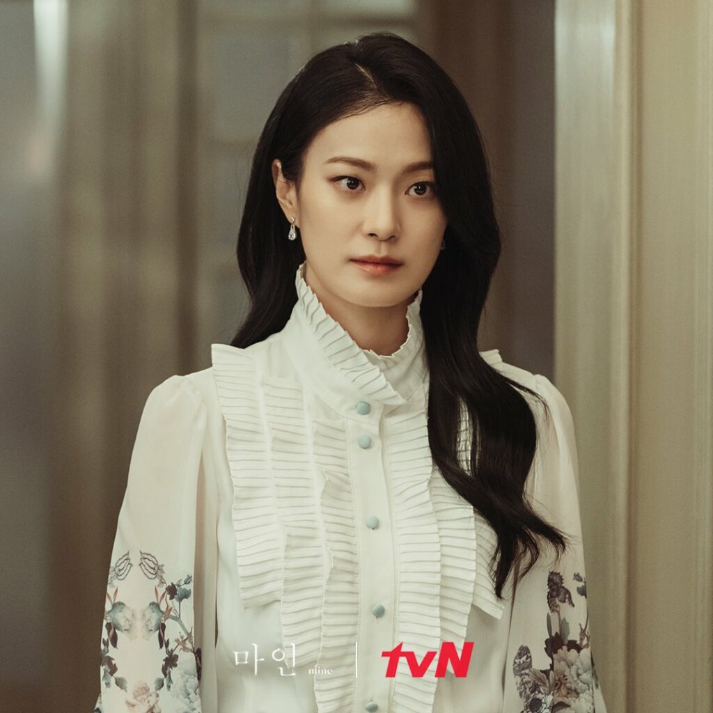 Mine TvN Ok Ja-yeon