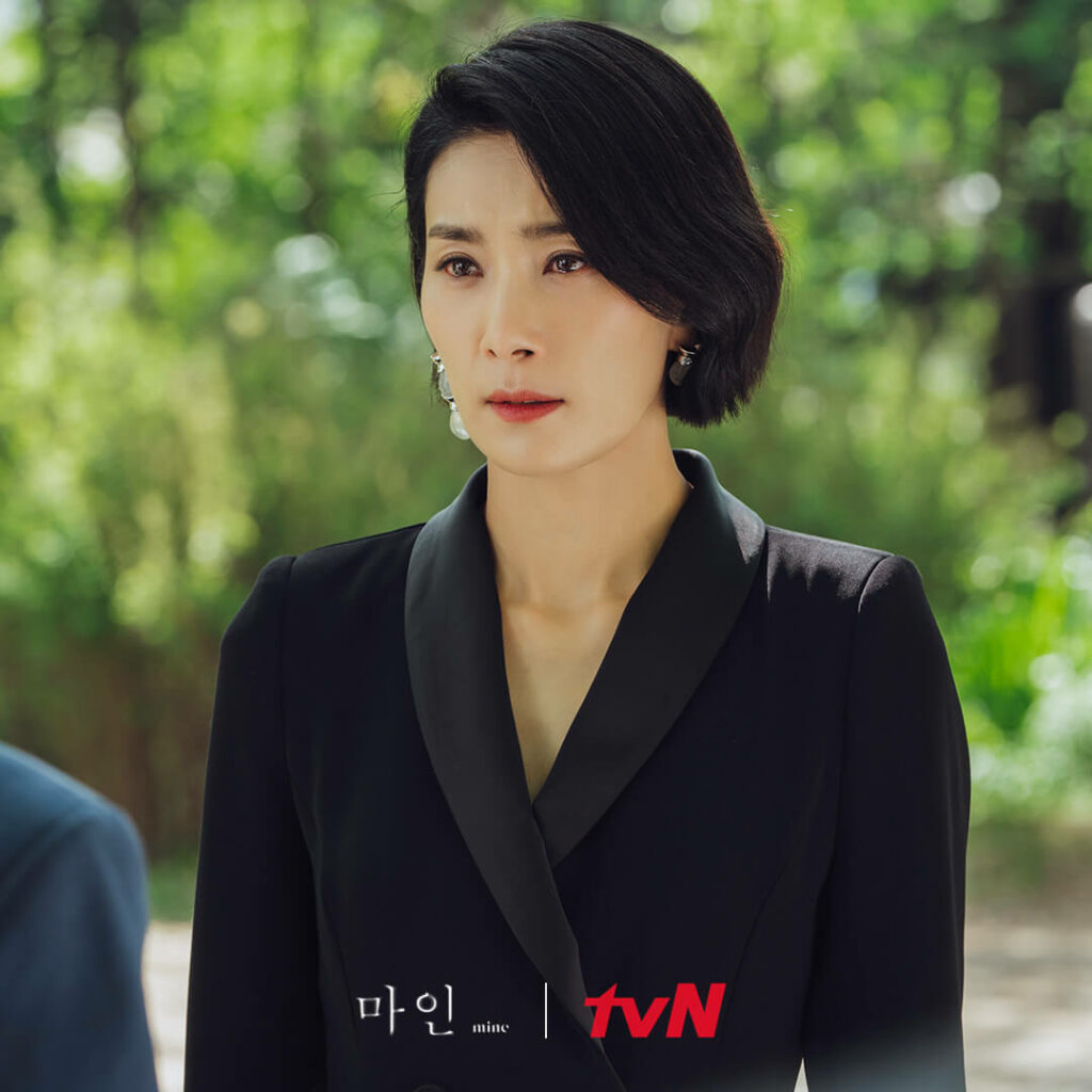 Mine TvN Kim Seo-hyung