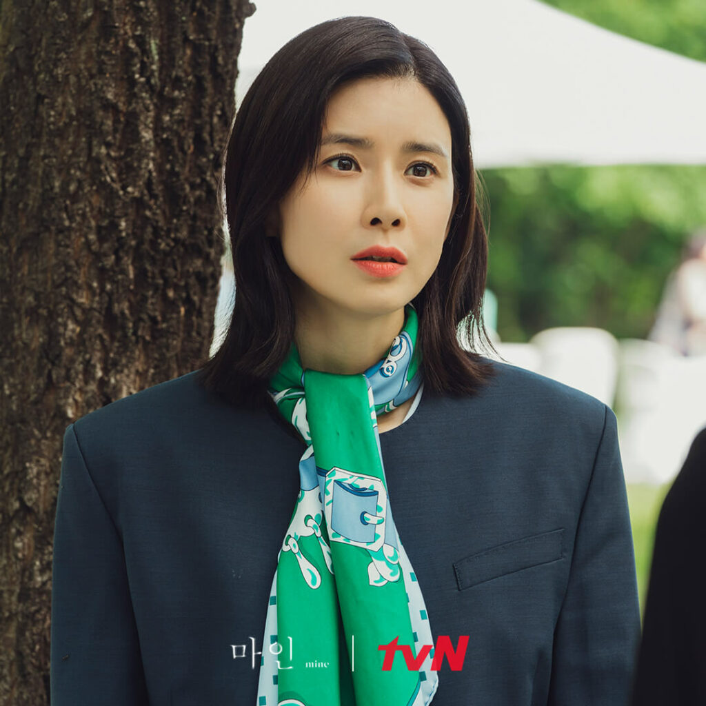 Mine TvN Lee Bo-young