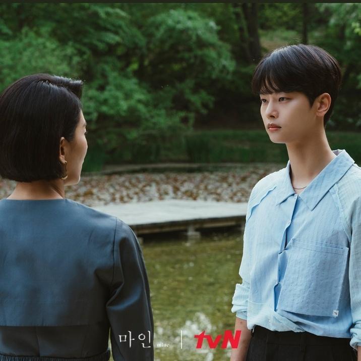 Mine TvN Cha Hak-yeon