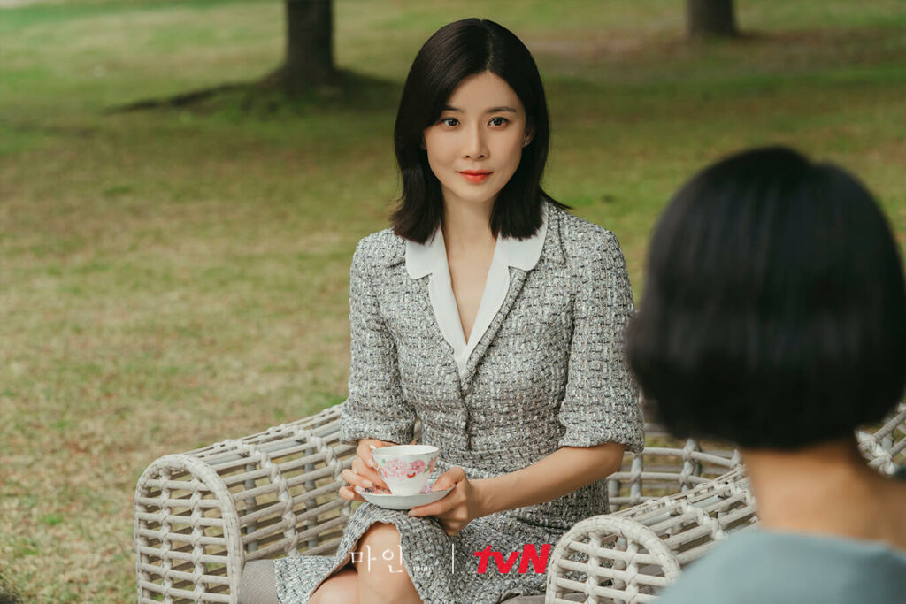Mine TvN Lee Bo-young