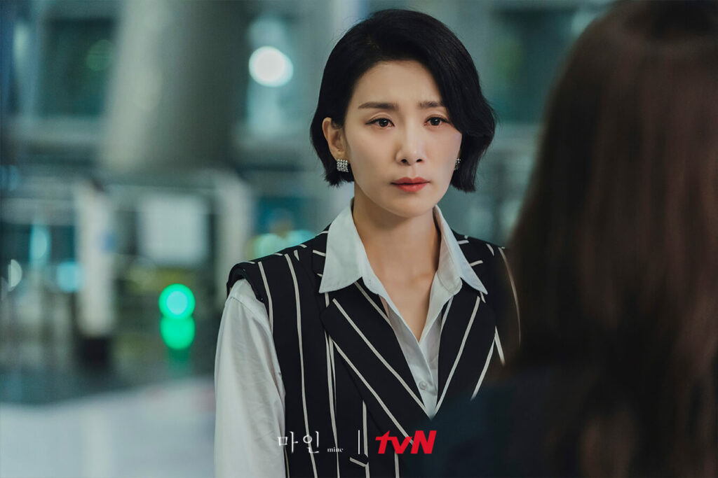 Mine TvN Kim Seo-hyung