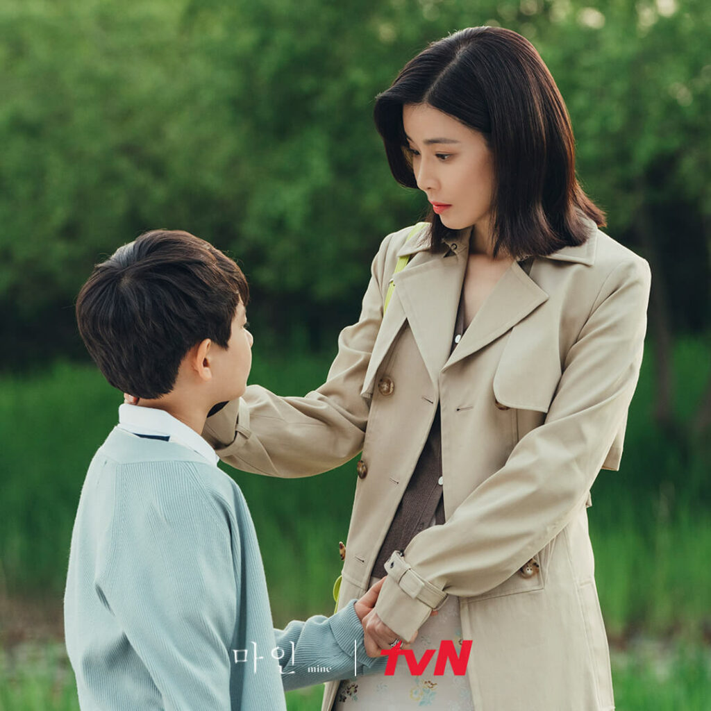 Mine TvN Lee Bo-young