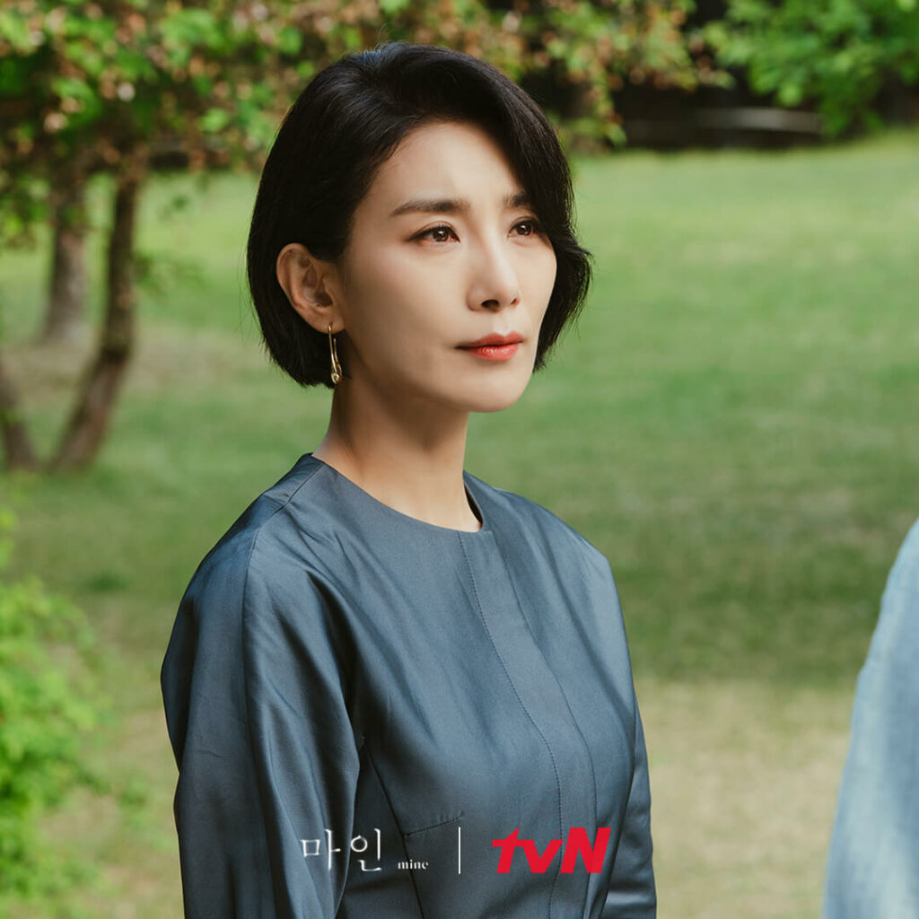 Mine TvN Kim Seo-hyung