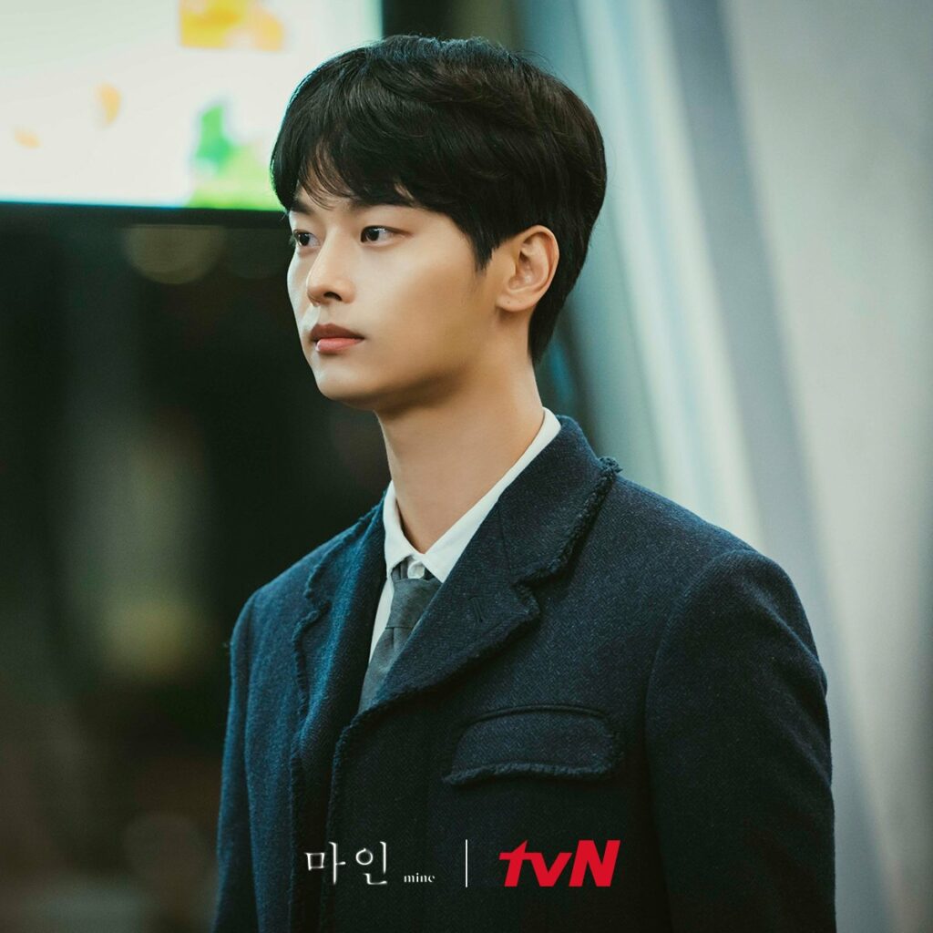 Mine TvN Cha Hak-yeon