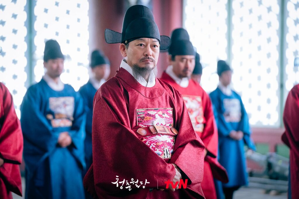 Our blooming youth - TvN