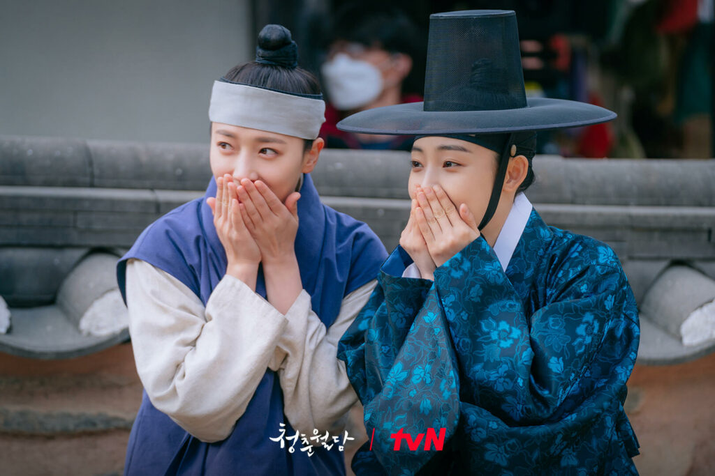 Our blooming youth - TvN