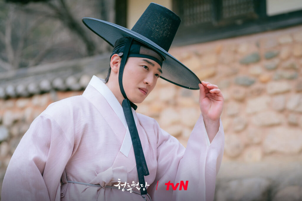 Our blooming youth - TvN