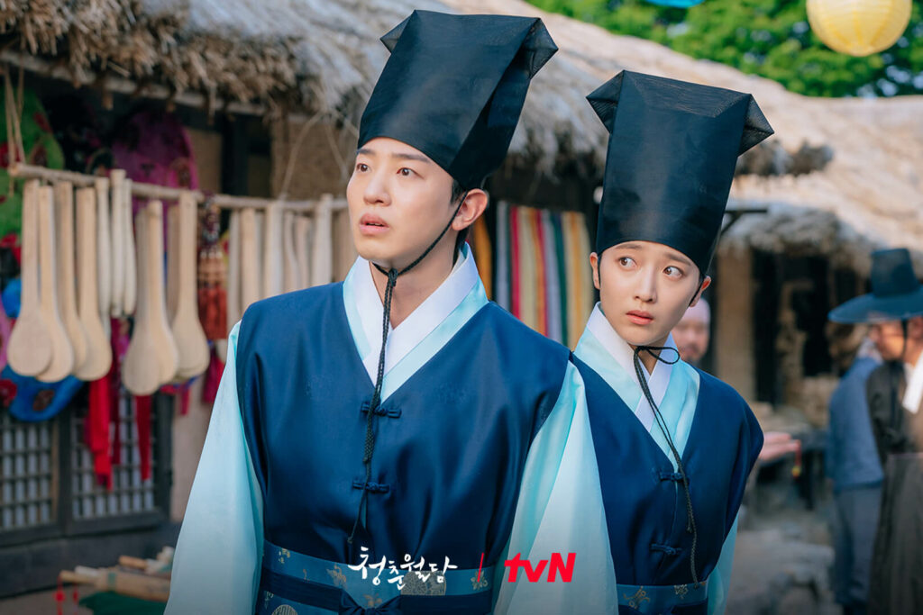 Our blooming youth - TvN