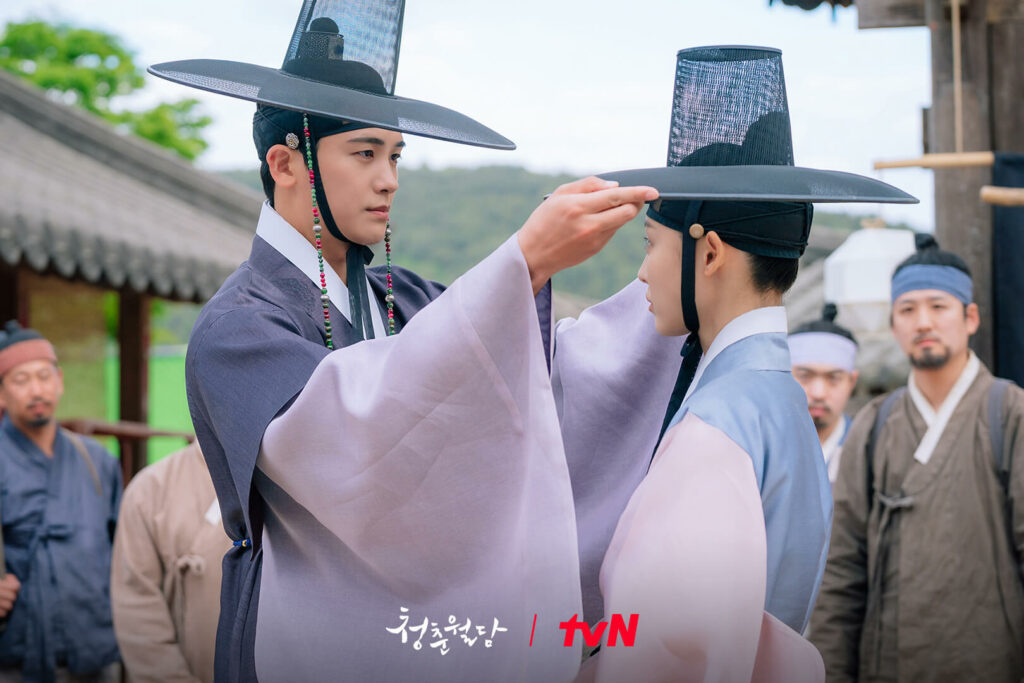 Our blooming youth - TvN