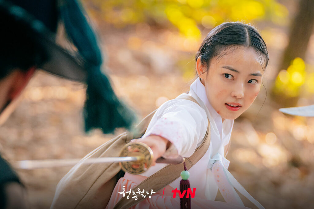 Our blooming youth - TvN