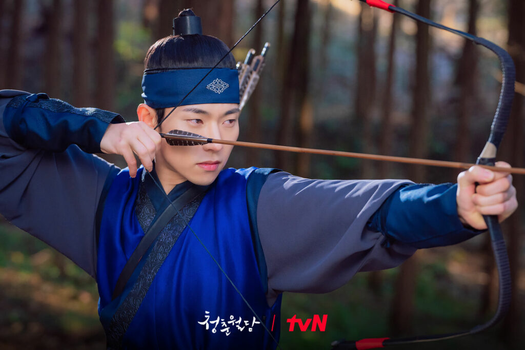Our blooming youth - TvN