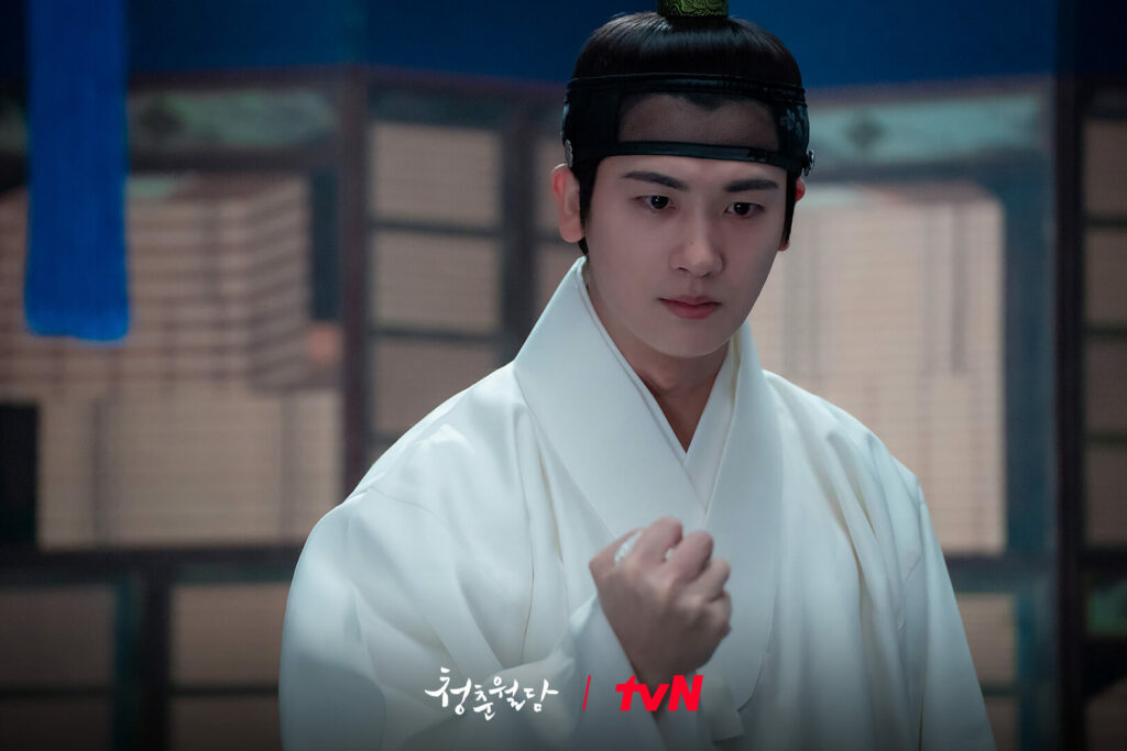 Our blooming youth - TvN