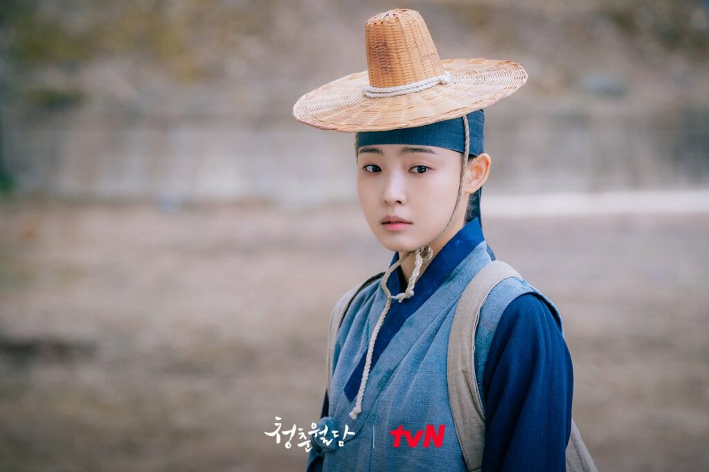 Our blooming youth - TvN