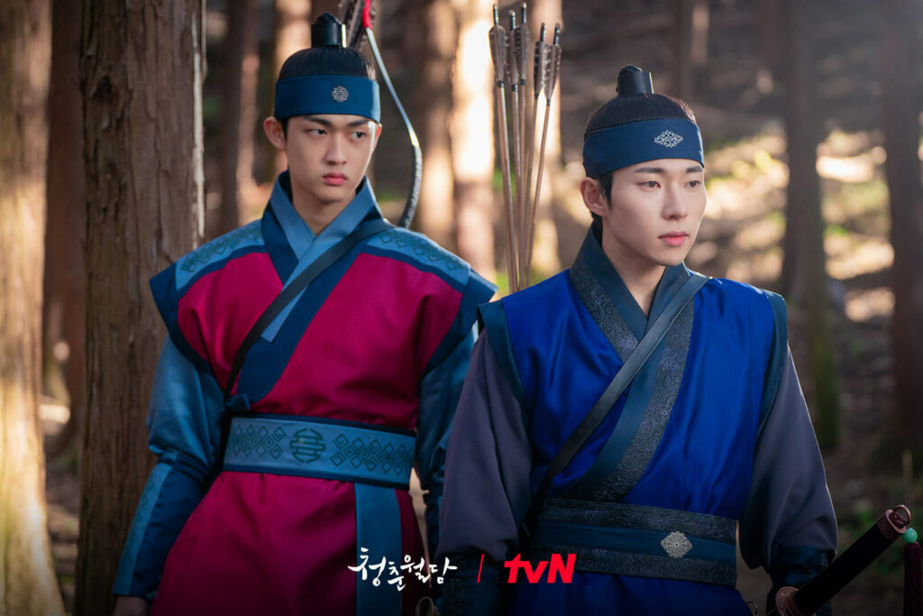 Our blooming youth - TvN
