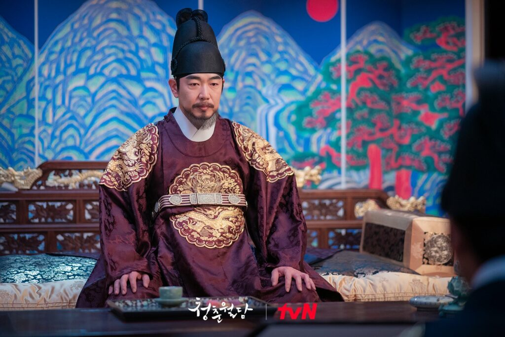 Our blooming youth - TvN