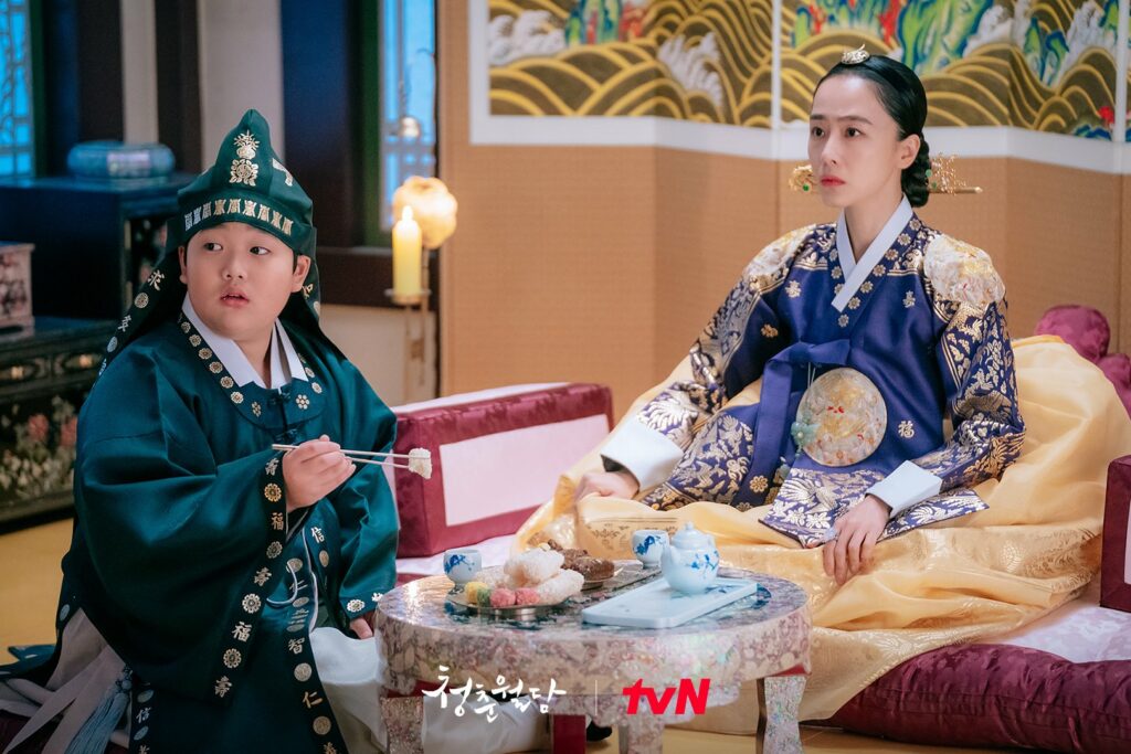 Our blooming youth - TvN