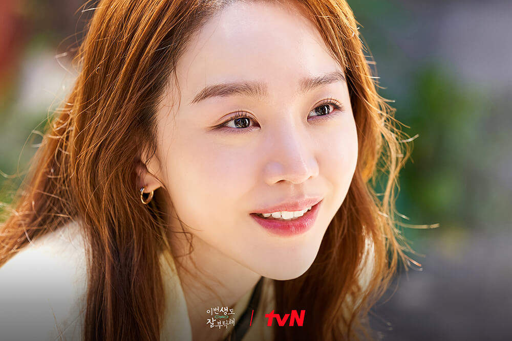 See you in my 19th life - Shin Hye-sun |TvN - 2023