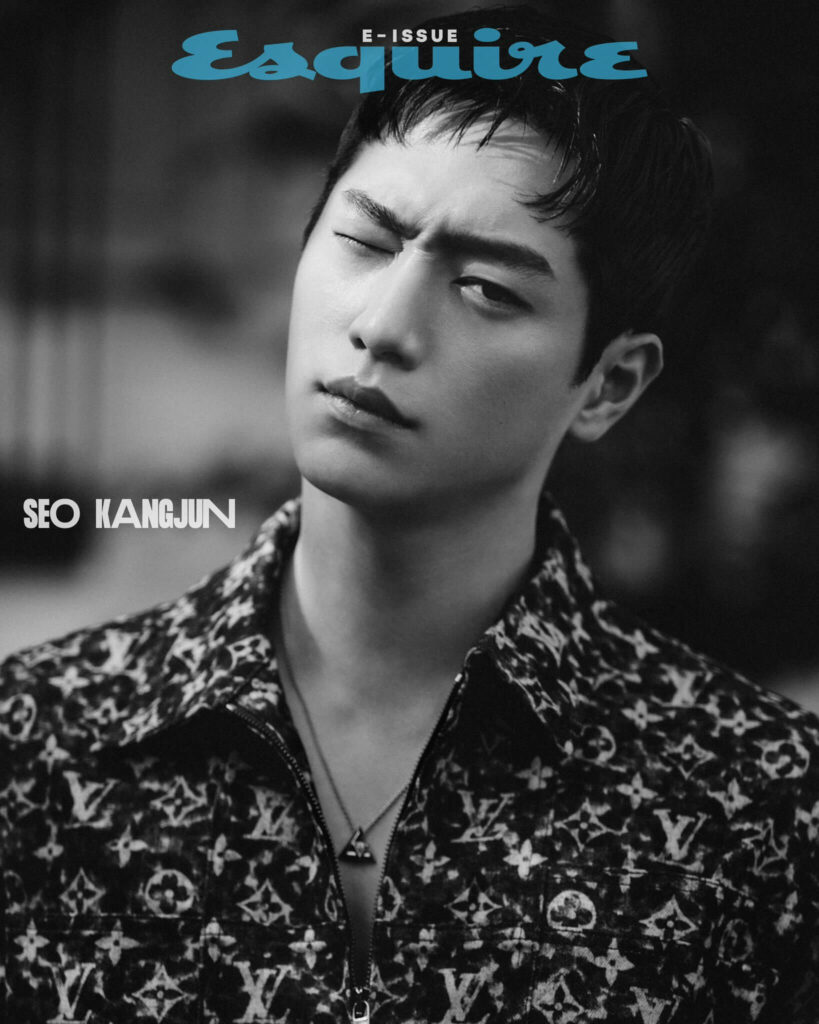 |Esquire - 2023 - Seo Kang-jun