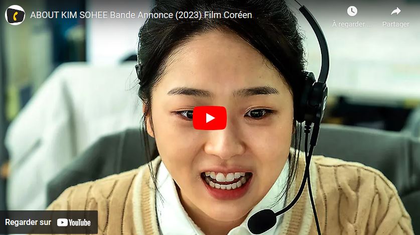 About Kim Sohee Trailer
