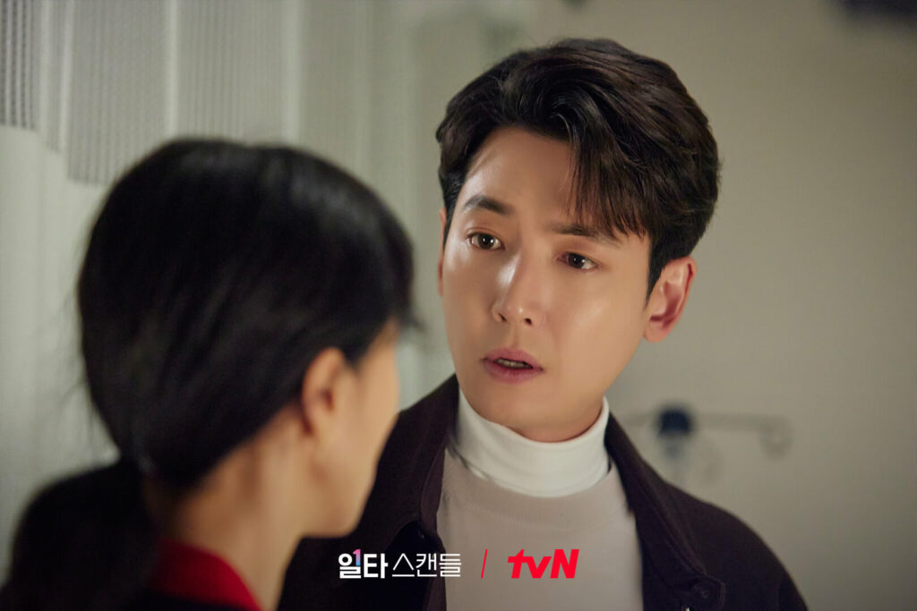 Crash course in romance TVN  Jung Kyung-ho 정경호