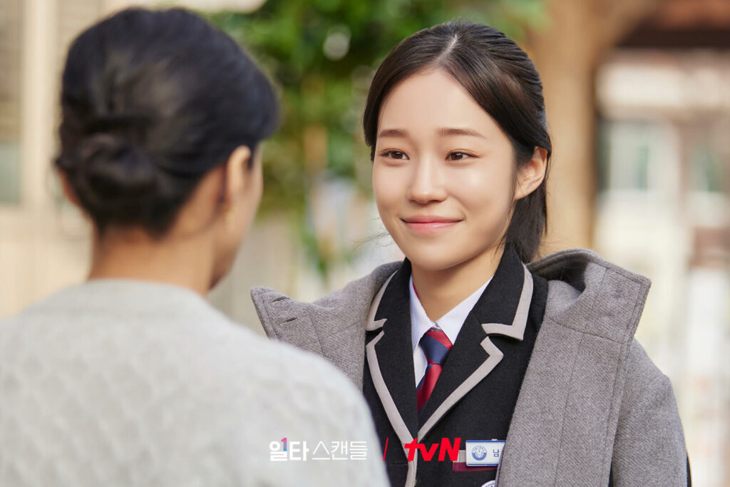 Crash course in romance TVN Roh Yoon-seo 노윤서