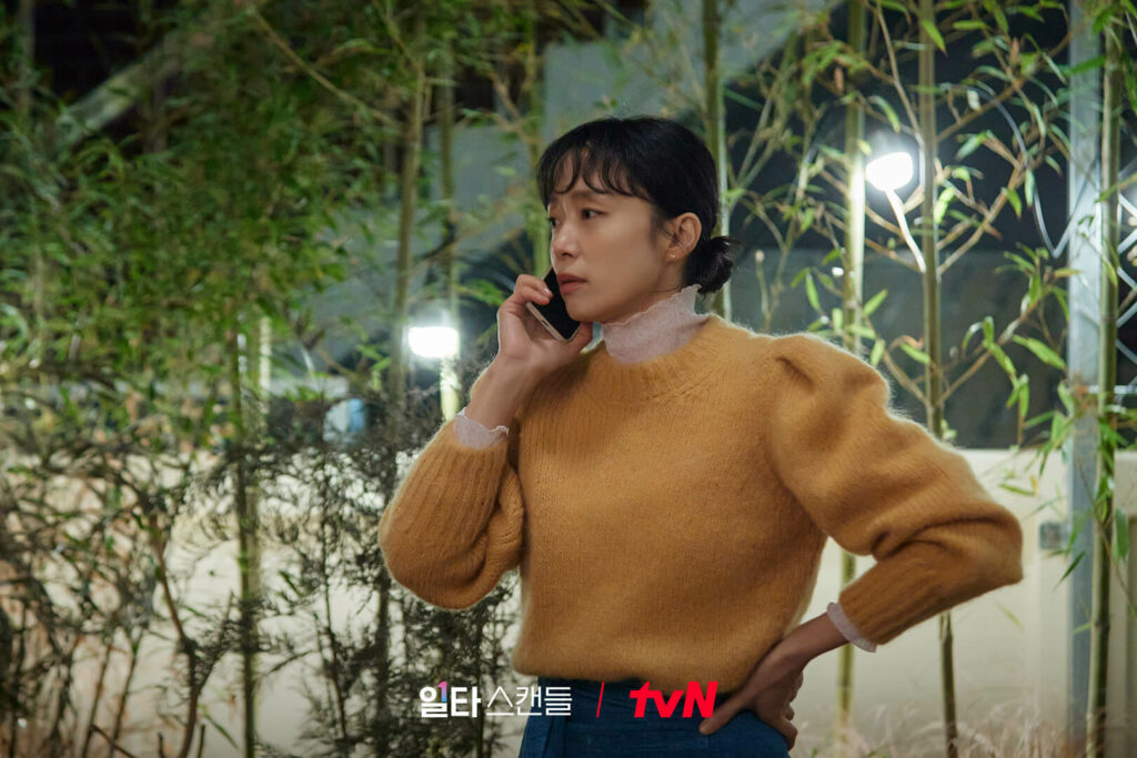 Crash course in romance TVN Jeon Do-yeon 전도연