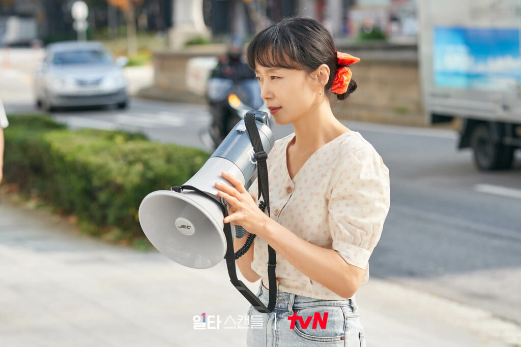 Crash course in romance TVN Jeon Do-yeon 전도연