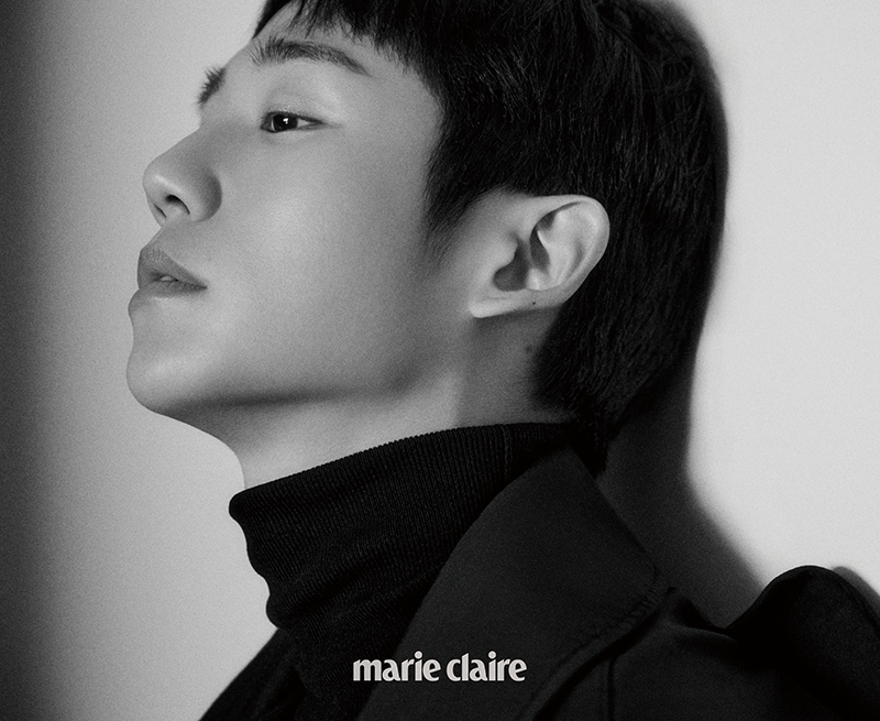 Jung Hae-in Marie Claire - 2023