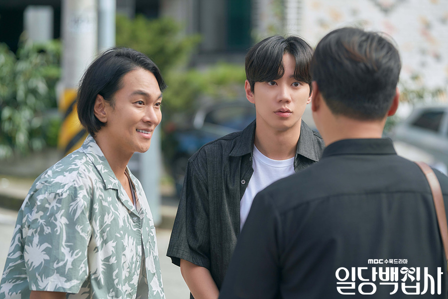 May i Help you MBC