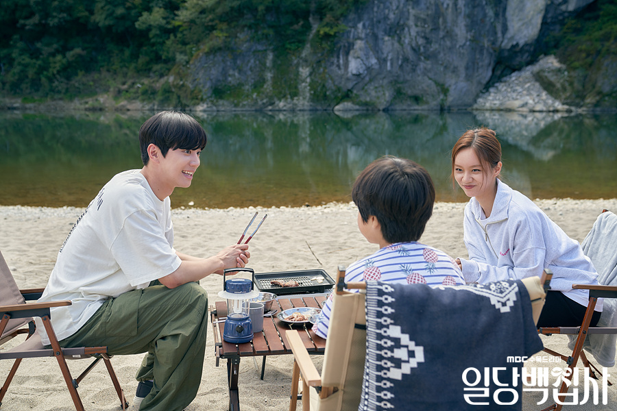 May i Help you MBC