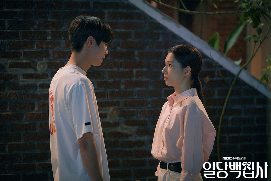 May i Help you MBC