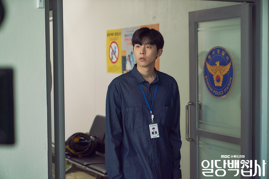 May i Help you MBC