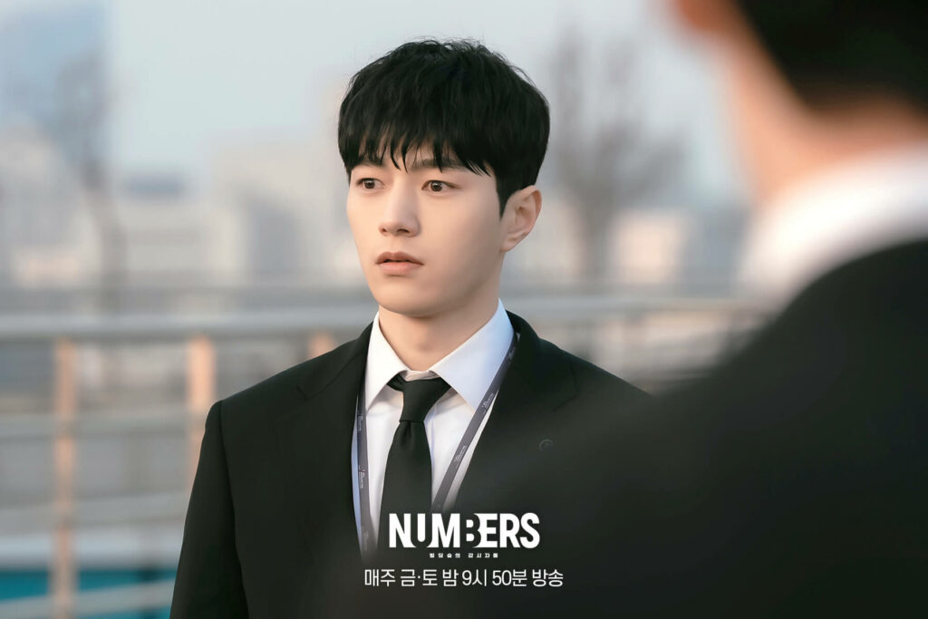 Numbers MBC - 2023 L