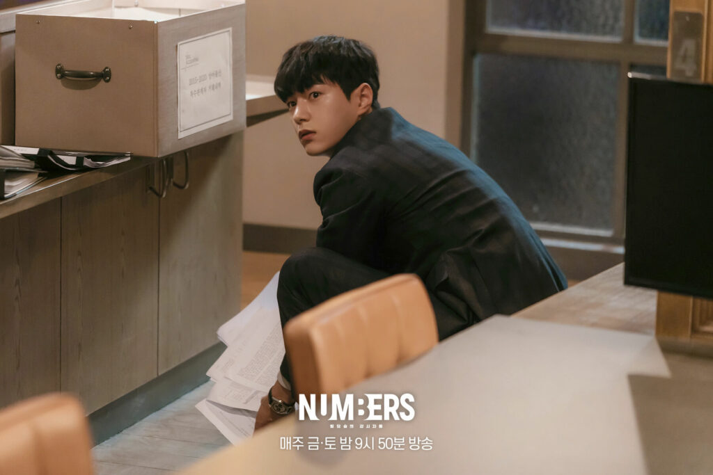 Numbers MBC - 2023 L